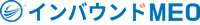 インバウンドMEO Logo (1)-1