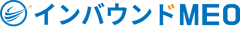 インバウンドMEO Logo (1)-1
