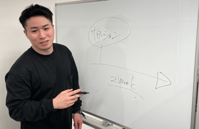 スクリーンショット 2023-10-23 1.22.39