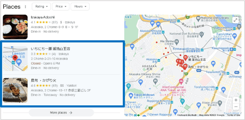 e81f0b7d1c2f86f5640be1a1dc92773e e81f0b7d1c2f86f5640be1a1dc92773e